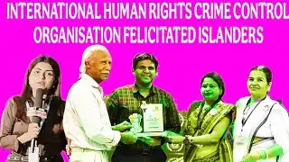 IHRCC- International Human Rights Crime Control Organisation Award Ceremony