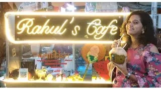 I Rahul's Cafe Dadar I Best Milkshakes in Dadar I Marathi Mulga I @aaharvihar2.0 @Rahulscafe