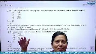 Homoeopathic Pharmacy Dr V K Chauhan Q24 to 40