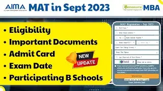 MBA MAT In September 2023 - Registration Started | Exam Dates | Admit Card | Eligibility | Documents
