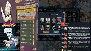 Событие &laquo;Цветы Ино&raquo; + Набор парня [Смерть у Врат] Легкий режим! в Naruto Online 🥵👑