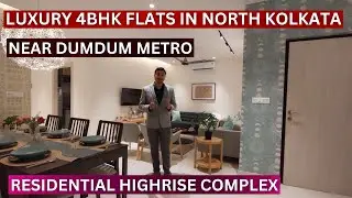 Luxury 4bhk Flats In Kolkata Near Dumdum Metro Station Sinthi More📞8100293325 #kolkata #property