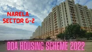 DDA Online House Scheme 2022 | Narela Sub City | Narela Sector G-2