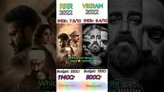 rrr vs Vikram movie comparison 🔥