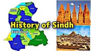 History of Sindh Explained in Urdu | InsightFulLensTv 