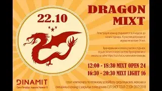 22.10.2017 DRAGON MIXT HARD GOLD