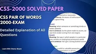 CSS 2000 YEAR PAIR OF WORDS| CSS PMS AND OTHER GOVT EXAMS| CSS PAIR OF WORDS SERIES