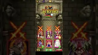 Black Dragon (Dodge)