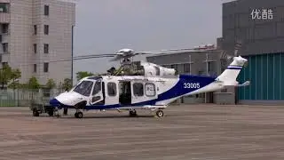 Heli Maintenance AW139 Assemble