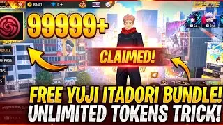 🔥 FREE YUJI ITADORI BUNDLE 😱 | 99999+ TOKENS TRICK 😳 | FREE FIRE MAX GLITCH 🔥