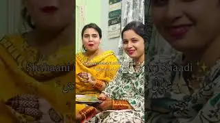 ✨Bihari Muslim Shaadi ✨