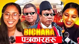 Mahabir Pun Trending Memes 🔥 Thug Life Moments || AD Reaction !