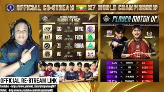 YG 🇲🇲 VS AE 🇲🇨  Game 1  🔴 OFFICIAL CO-STREAM LIVE | SWISS STAGE DAY 3 | M7 World Championship |