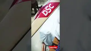 DSC English Willow Cricket Bat Unboxing #cricket #unboxing