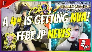 A 4* is becoming NVA!? CG Charlotte! FFBE JP News Final Fantasy Brave Exvius | FFBE JP