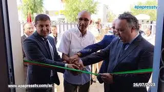 جماعة أيت داوود بإقليم الصويرة تدشين دار الأمومة و دار العجزة 26 يوليوز 2023