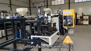 Production shop display