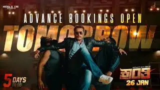 Kranti Movie song Darshan Don't mess with him kannada  #dboss #song#new#bossofficial #krantidarshan