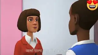 বাংলা কাটুন ##ToonTime #AnimatedAdventures #banglacartoon #cartoon
