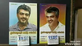 ThoongaNagaram Ajith Fans 2017 calendar