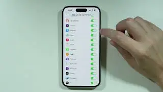 iPhone 17: как управлять фоновым обновлением приложений