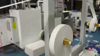 CMPS-350 Paper Bag Auto Paper Handle Pasting Inline (Twisted ) With Handle Making Machine