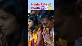 Hindu rate of growth and Indian economy in 2023. #shorts #youtubeshorts #currentaffairs