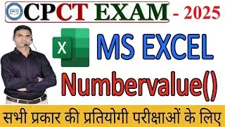 MS Excel Tutorial [  Numbervalue() ]