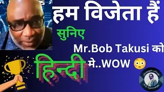 #ONPASSIVE|| हम विजेता हैं! सुनिए Mr.Bob Takusi को हिन्दी में.. HINDI DUBBED..WOW..