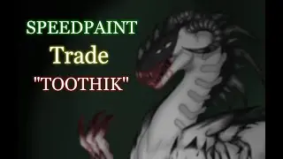 Dragon for 