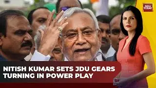 Nitish Kumar's JDU Strategy Meeting Fuels Suspense With Party Politics