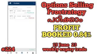 Options Selling Prostrategy learn now | Regular income generate Now | 15 June 23 weekly expiry trade