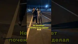 Разбил айфон брата 😂😂