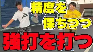 ストロークの出力が一気に上がる｜原田夏希コーチが語る「下半身からのパワー伝達」