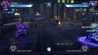 Cyclonus vs mirage