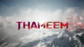 Name title