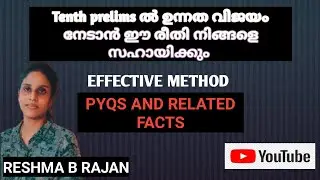 Previous questions workout from 2021 to 2024#exam #tenth prelims #questions workout #psc