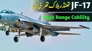 Jf-17 Thundar block 3 Long range capability #Defense 2.0