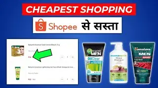 Shopee alternative app || Cheapest shopping app in india 2022 || Sabse sasta shopping app || Woovly
