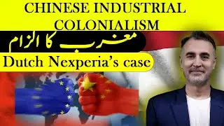 Top FACTS About Chinese Industrial Colonialism of Europe