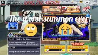 Bleach Brave Souls hell verse summon movie 4 summons
