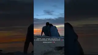 Bu esa mening yelkam..💞🫂