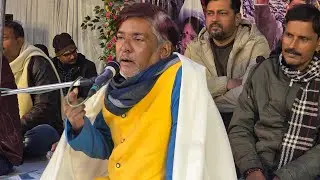 शिव का गप, दुनिआ का सबसे बड़ा जप - मोनू भैया 
