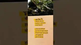 hum Prem me... #music #piano #song #coversong #bollywood #musicretour #instrumental #bolleywoodsong
