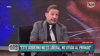 📢