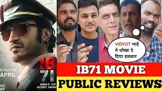 IB71 Movie Public Reactions | IB71 Movie Public Reviews | IB71 Movie Reviews #ib71 #vidyutjammwal