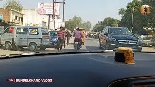 उरई कार एजेंसी | नटराज हुंडई उरई | Shivam mehroliya - Bundelkhand vlogs