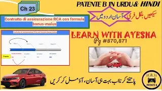 Patente B In Urdu HindiII Ch 23 (870,871)IIBonus-Malus (RCA)IILearn with Ayesha