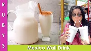 Refreshing Mexico Trip Wali Drink Horchata Recipe in Urdu Hindi - RKK