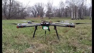 Quadcopter tarot 800mm long range fpv